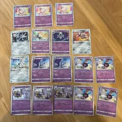 ポケモンカード 25周年 、ミュウまとめ売りのサムネイル