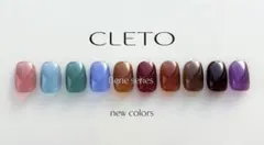 CLETO Bene series colorgel set#2 10色セット | Mercari