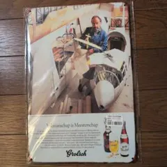 グロールシュ、