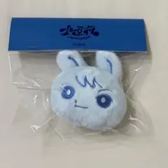 &TEAM FUMA フウマ フェイスキーリング 十五夜 - メルカリ