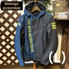 2025年最新】56design ジャケットの人気アイテム - メルカリ