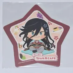 いずみのかみ わんぱく 刀剣乱舞 コラボカフェ コースター