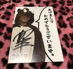 2026年最新】田中聖 写真の人気アイテム - メルカリ