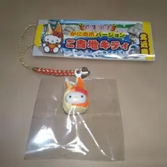 Item thumbnail for item b3f5f826-d73e-46fa-8320-5ea0ba9208f4