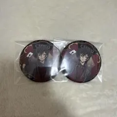 Item thumbnail for item 562b7376-a717-4c61-a521-9108c8cb8722