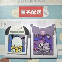 サンリオキャラクターズ アクリルブローチ クロミ ポチャッコ 2点セット