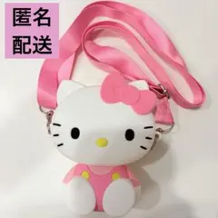 ハローキティ　シリコーンポーチ　ショルダーバッグ　サンリオ