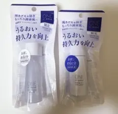 ワンバイコーセー セラムヴェール ローション エマルジョンのサムネイル