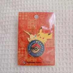 ポケモンセンターヒロシマ限定 ピンバッジ - メルカリ