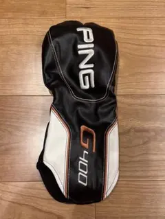 ロン様 リクエスト 3点 まとめ商品