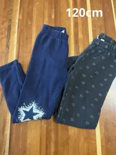 GAP レギンスパンツ裏起毛120cm 2枚