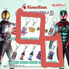 ぶ*た様 仮面ライダー　めじるしアクセサリー 3 ガヴ ディケイド