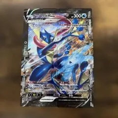 ゲッコウガ　vユニオンのサムネイル