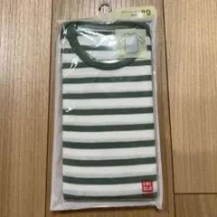 UNIQLO ベビー ボディスーツ　長袖