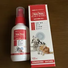 Item thumbnail for item 55fcf765-6d86-4c14-bbf5-6d13747410f4