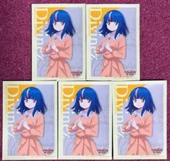 ヴァンガード 明導ヒカリ スリーブ 50枚 - メルカリ