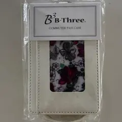 【新品未使用】B3 B-tree ビースリー　パスケース