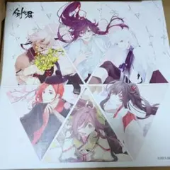 でぼの巣製作所　色紙 でぼの巣製作所 色紙 - メルカリ