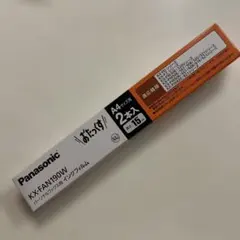 Item thumbnail for item 19de9c71-8e3f-4fd7-b4f6-ea78ddf1c707