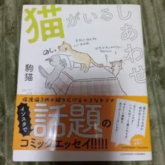 Item thumbnail for item cf317a23-70c6-4956-b2c9-b547b99800e9