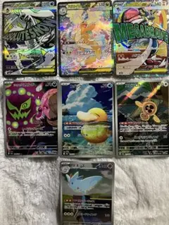 ポケモンカードセット（メガカイリューex他）
