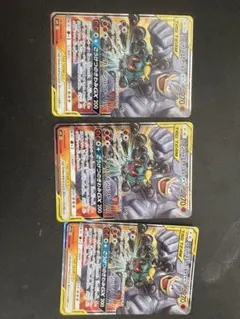 2025年最新】カイリキーセットの人気アイテム - メルカリ