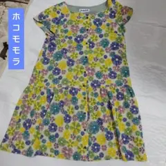美品☆ホコモモラ　花柄 半袖 ひざ丈ワンピース　40サイズ 日本製　ポリエステル