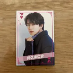 阿久津仁愛 直筆サイン入り ポラロイド 阿久津仁愛 直筆サイン入り ポラロイド 2025年最新】阿久津仁愛の人気