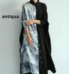 antiqua異素材 水彩アート柄ロングワンピース