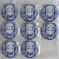 プロセカ 宵崎奏 グリッター缶バッジ グリ缶 26c