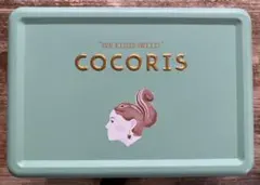 COCORIS プレミアムクッキー缶 中身なし