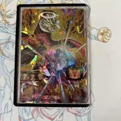 ドラゴンボールヒーローズ⭕️超ハーツ⭕️bm9-063