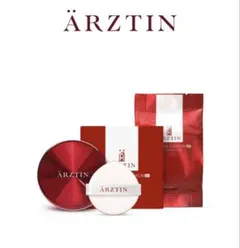 2026年最新】エルツティン ファンデーションの人気アイテム - メルカリ