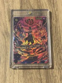 ONE PIECE カードゲーム サボ SP PRB02
