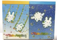 2026年最新】ツインエンジェル 平成レトロの人気アイテム - メルカリ