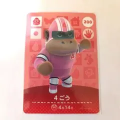 mimimi様 リクエスト 11点 まとめ商品