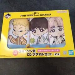 Item thumbnail for item c43ee285-9110-410d-be58-900ce9dbee30