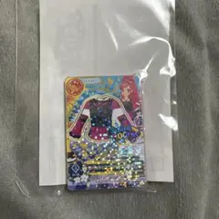 ハピクロアイカツスタイルコーディネート 1/2カードキーホルダー　音城セイラ