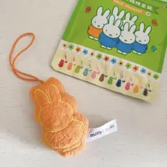 ミッフィー / ストラップ