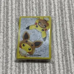 Item thumbnail for item 540592e6-9a88-477f-ba80-6813da9f515f