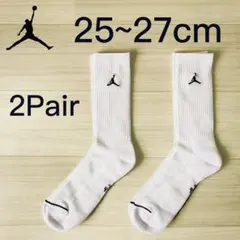 【新品】ジョーダン バスケットボール ソックス 25-27cm 2足セット 白