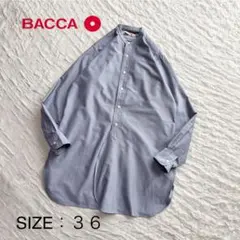 【美品】 BACCA コットンスタンドカラーロングシャツ 近年モデル ブラウスのサムネイル