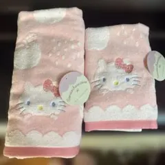 Item thumbnail for item 91c22200-86cd-4e3c-92f0-be18842de8d9