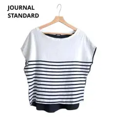 JOURNAL STANDARD 前後切替ボーダーカットソー フレンチスリーブ