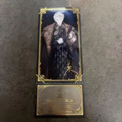 アイナナ 八乙女楽 EXPO 特典 チケット風クリアカード