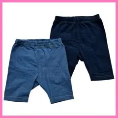 アカチャンホンポ デニム風レギンス 70cm 2枚組