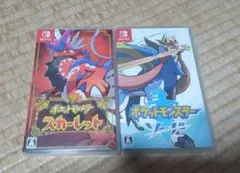 ポケットモンスター スカーレット & ソード Switch　ソフトセット
