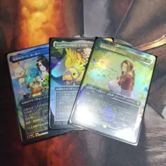 2026年最新】ミッドガルの人気アイテム - メルカリ