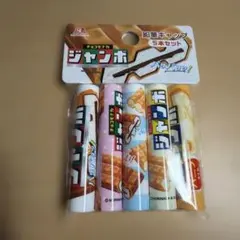 Item thumbnail for item c7a40f7e-8a67-46b3-a7f8-1ad5488035d9