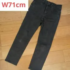 ユニクロ 黒デニム 黒パン スキニーデニム ユニクロジーンズ Gパン